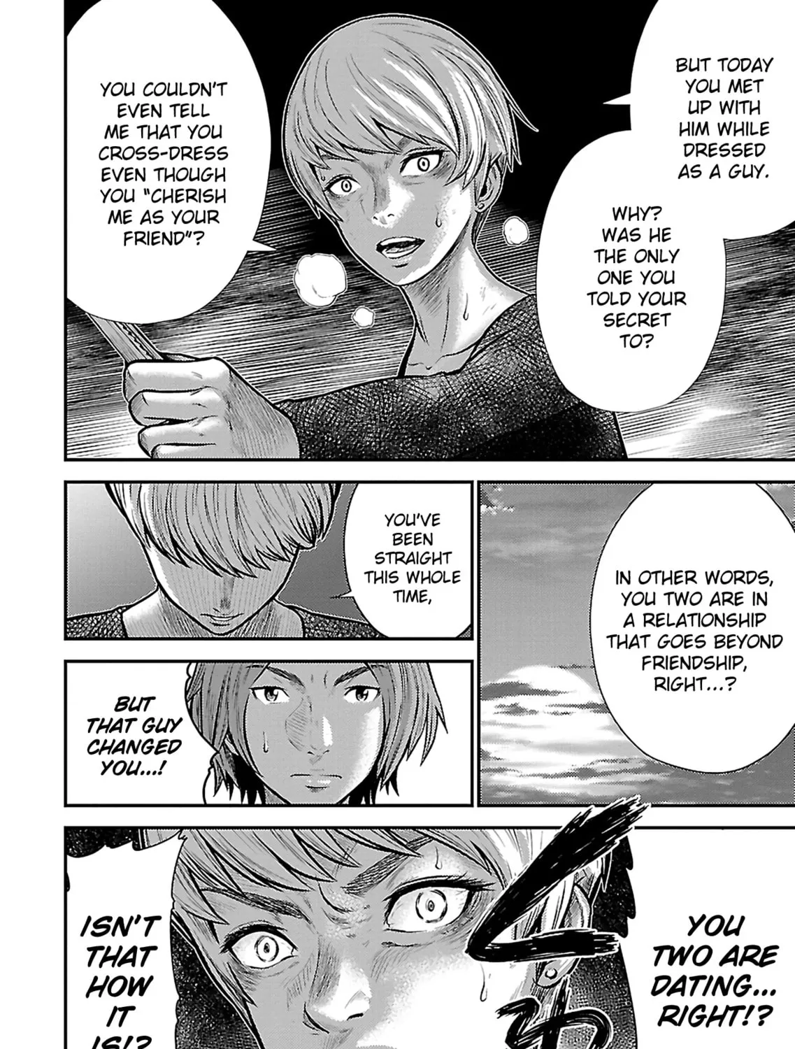 Read Silver By Night chapter 22 image 18 on Lezhin
