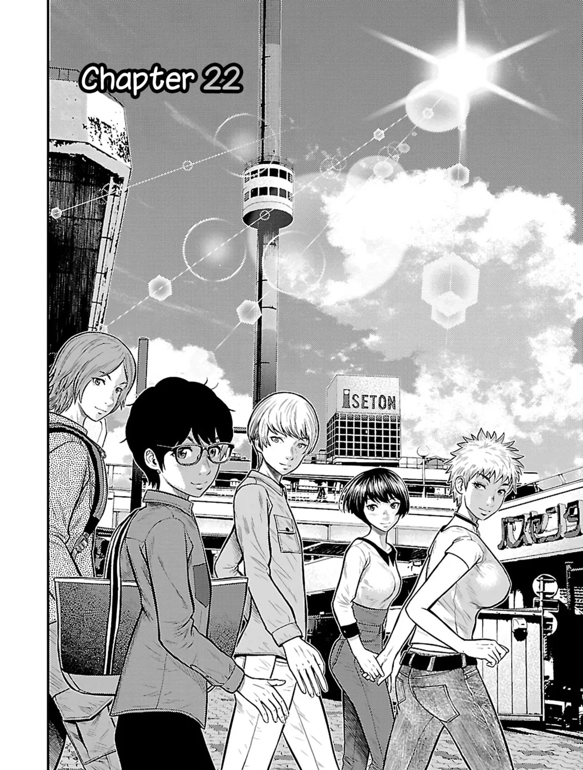 Read Silver By Night chapter 22 image 2 on Lezhin