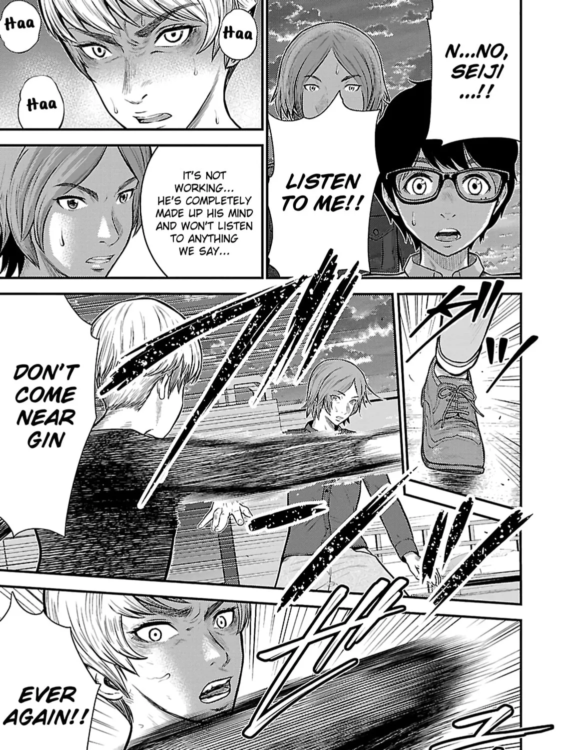 Read Silver By Night chapter 22 image 20 on Lezhin