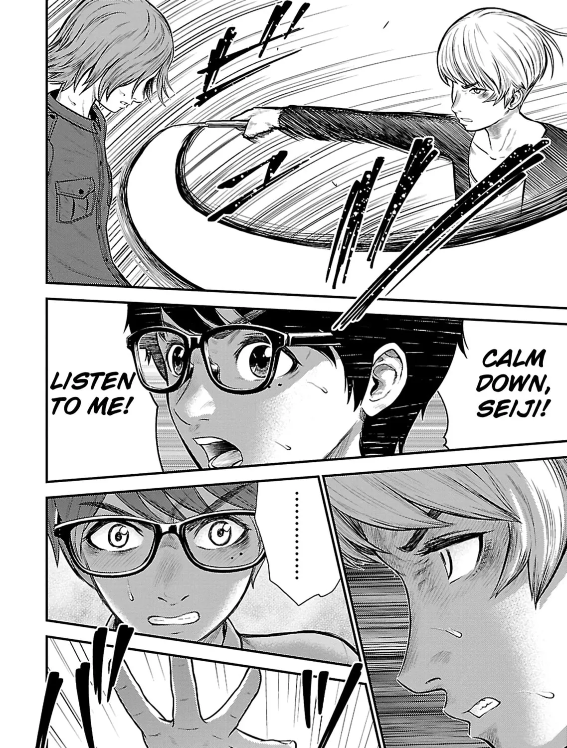 Read Silver By Night chapter 22 image 22 on Lezhin