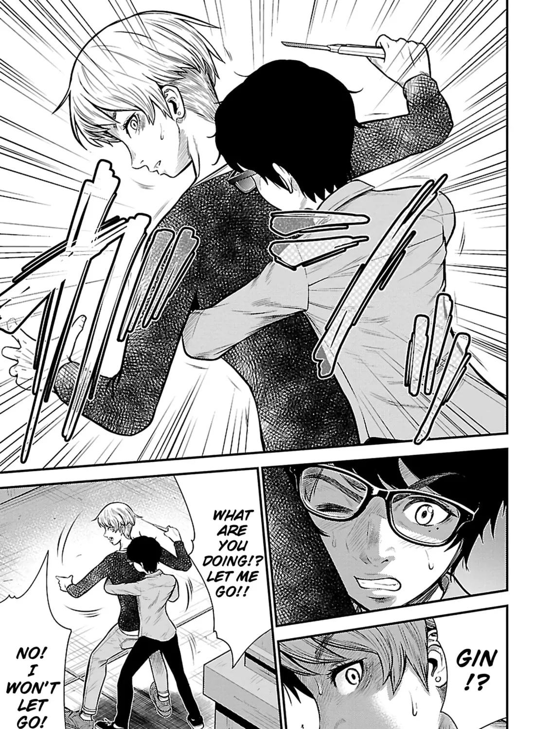 Read Silver By Night chapter 22 image 24 on Lezhin