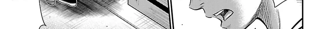 Read Silver By Night chapter 22 image 25 on Lezhin