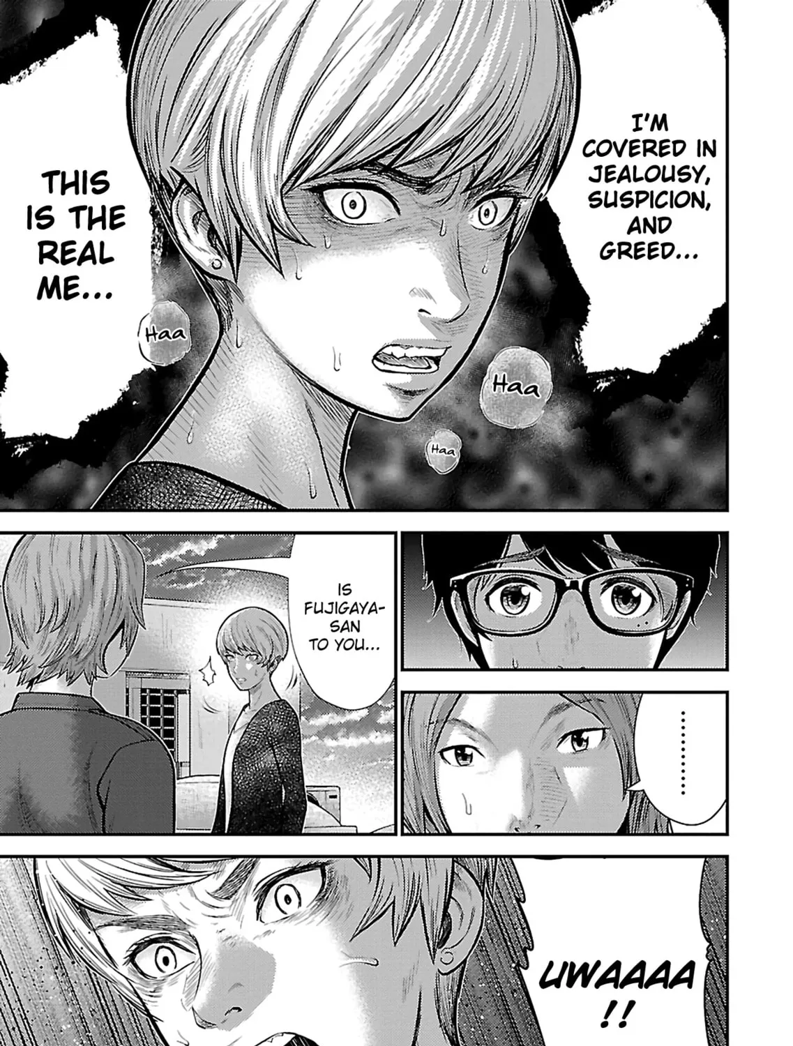 Read Silver By Night chapter 22 image 28 on Lezhin