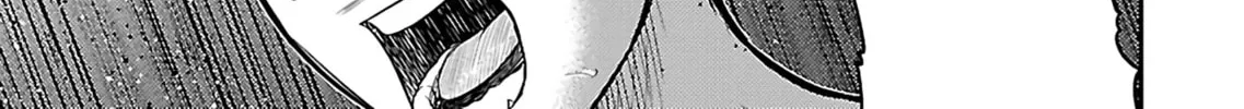 Read Silver By Night chapter 22 image 29 on Lezhin