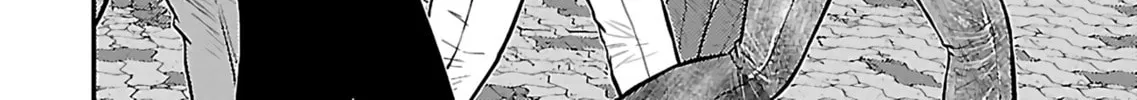 Read Silver By Night chapter 22 image 3 on Lezhin
