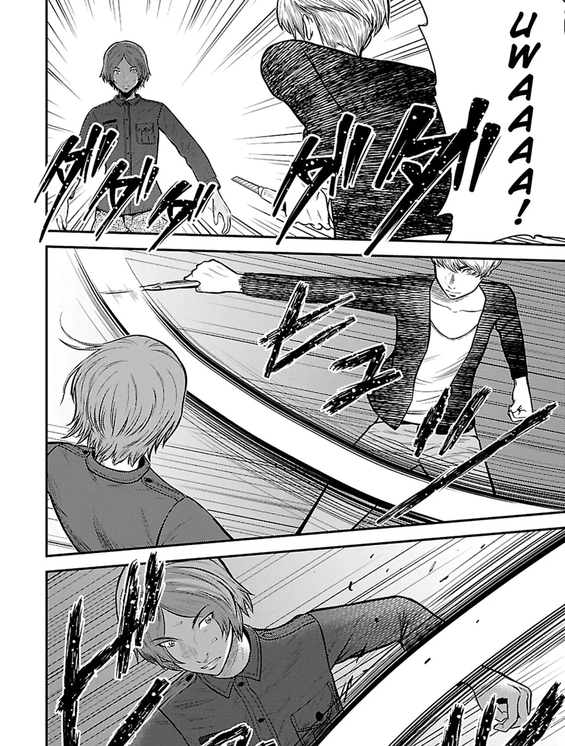 Read Silver By Night chapter 22 image 30 on Lezhin