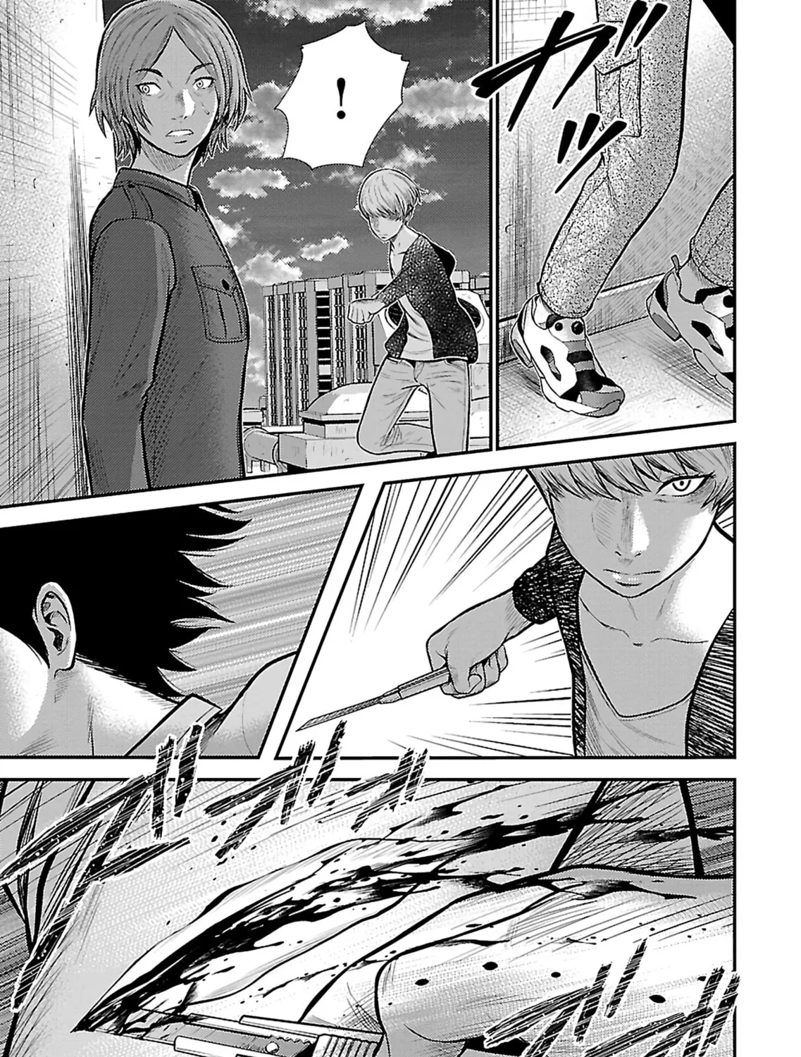 Read Silver By Night chapter 22 image 32 on Lezhin