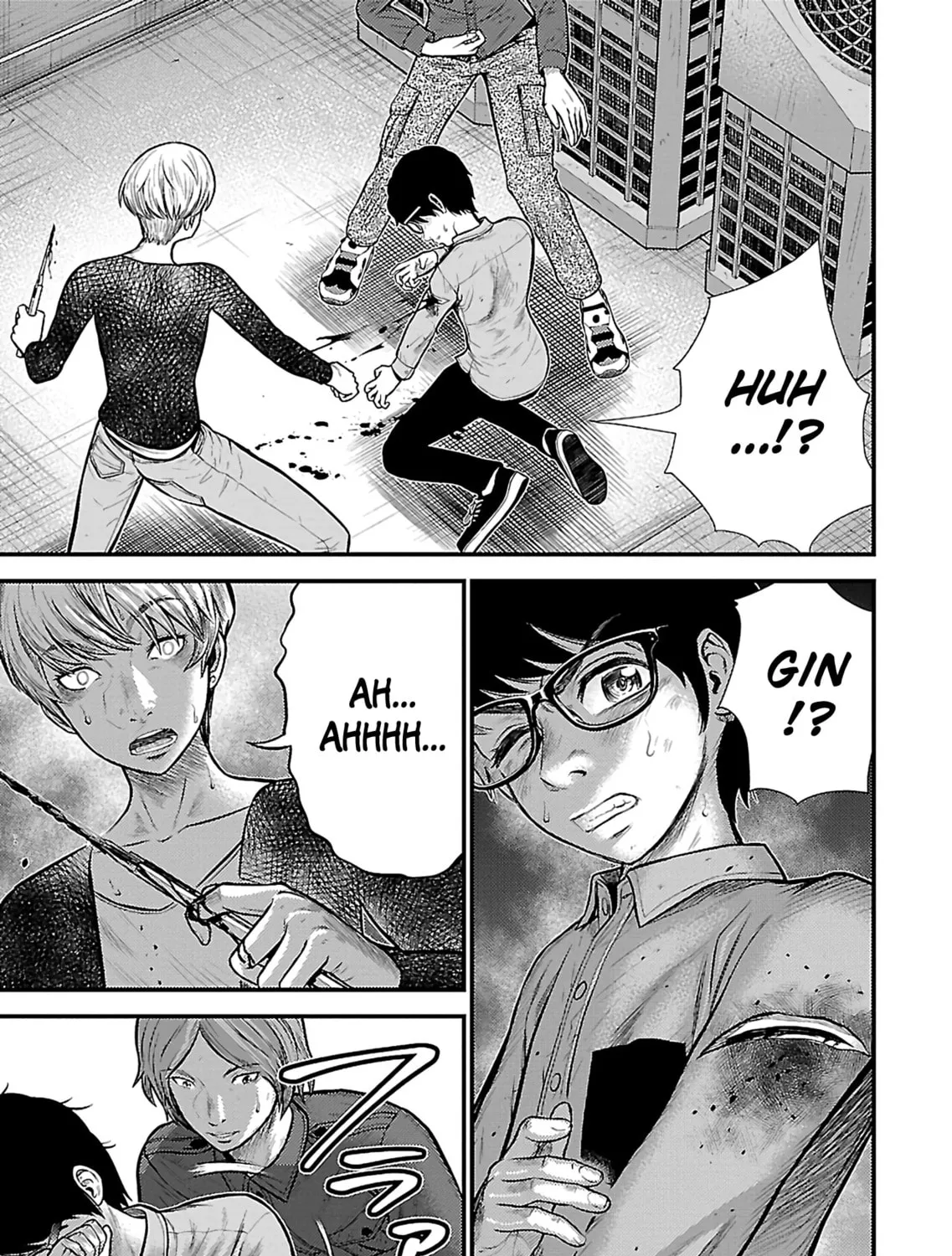 Read Silver By Night chapter 22 image 36 on Lezhin