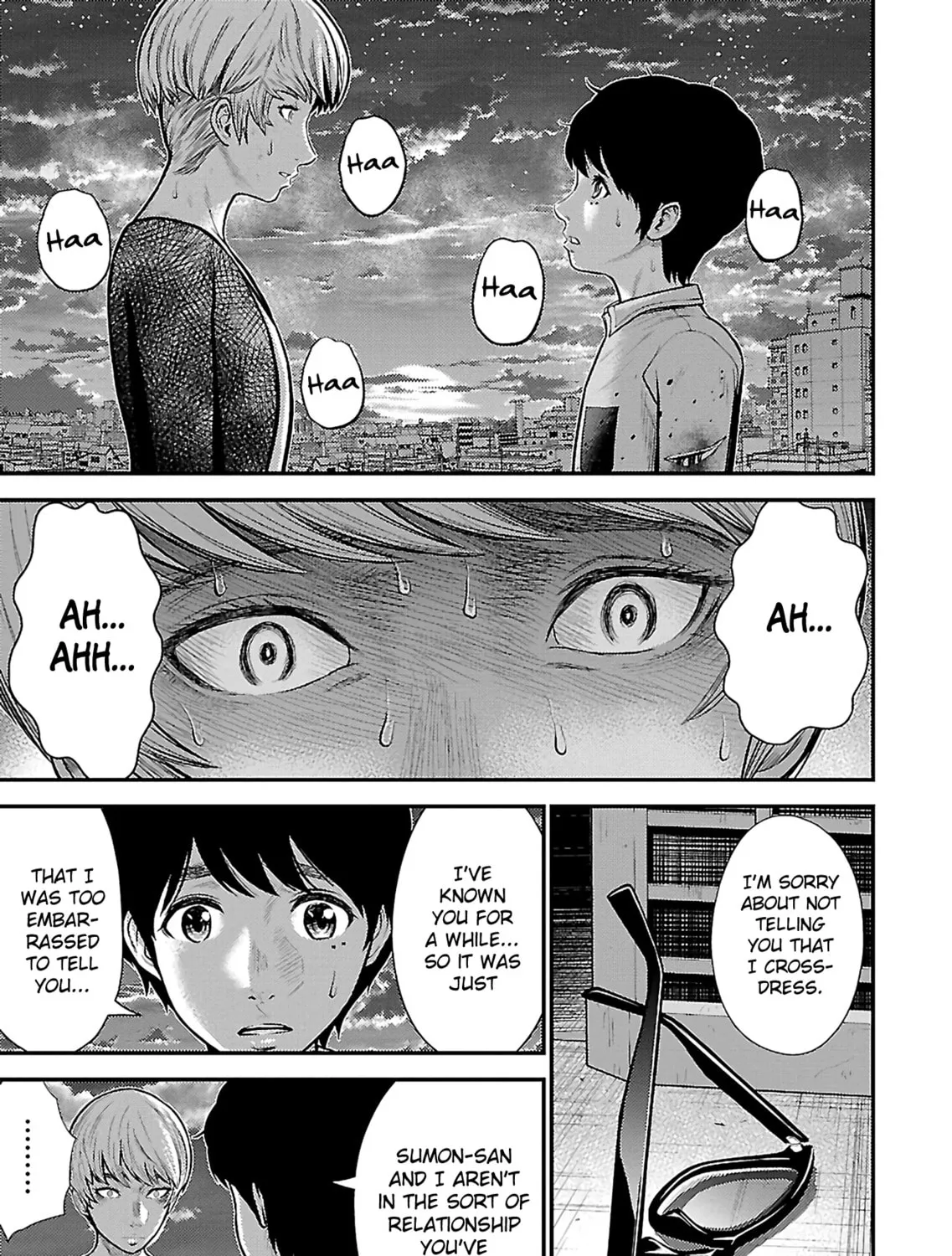 Read Silver By Night chapter 22 image 40 on Lezhin