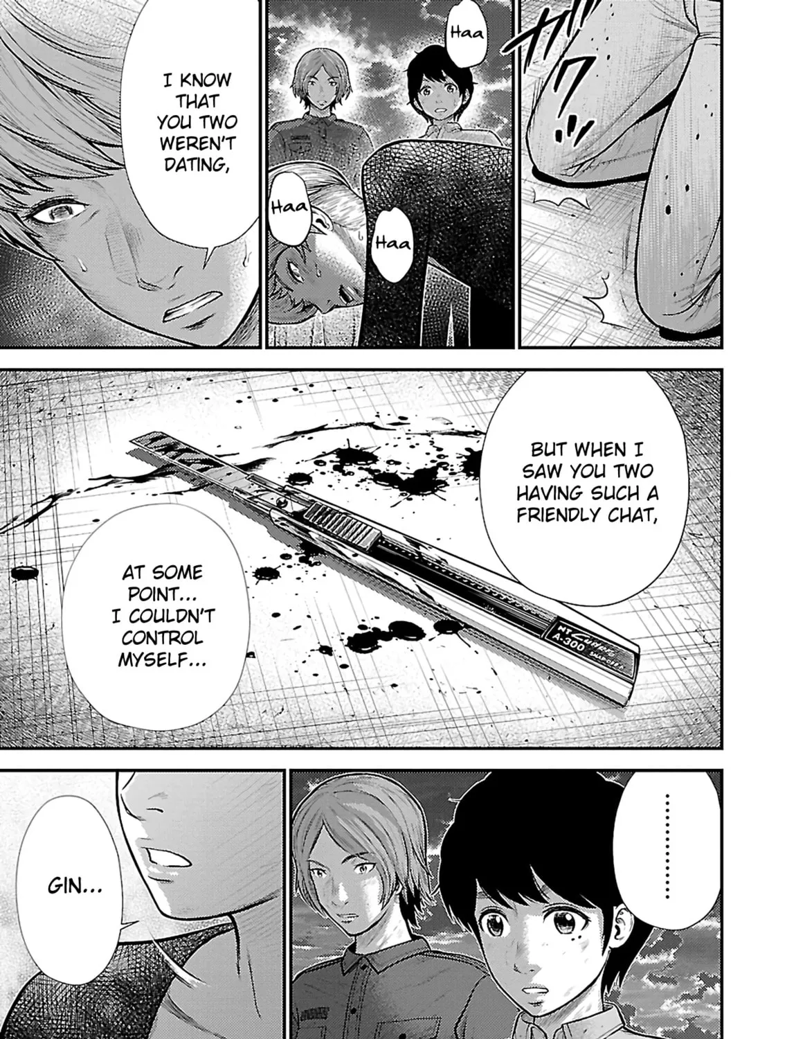 Read Silver By Night chapter 22 image 44 on Lezhin