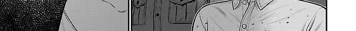 Read Silver By Night chapter 22 image 45 on Lezhin