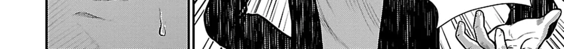 Read Silver By Night chapter 22 image 7 on Lezhin