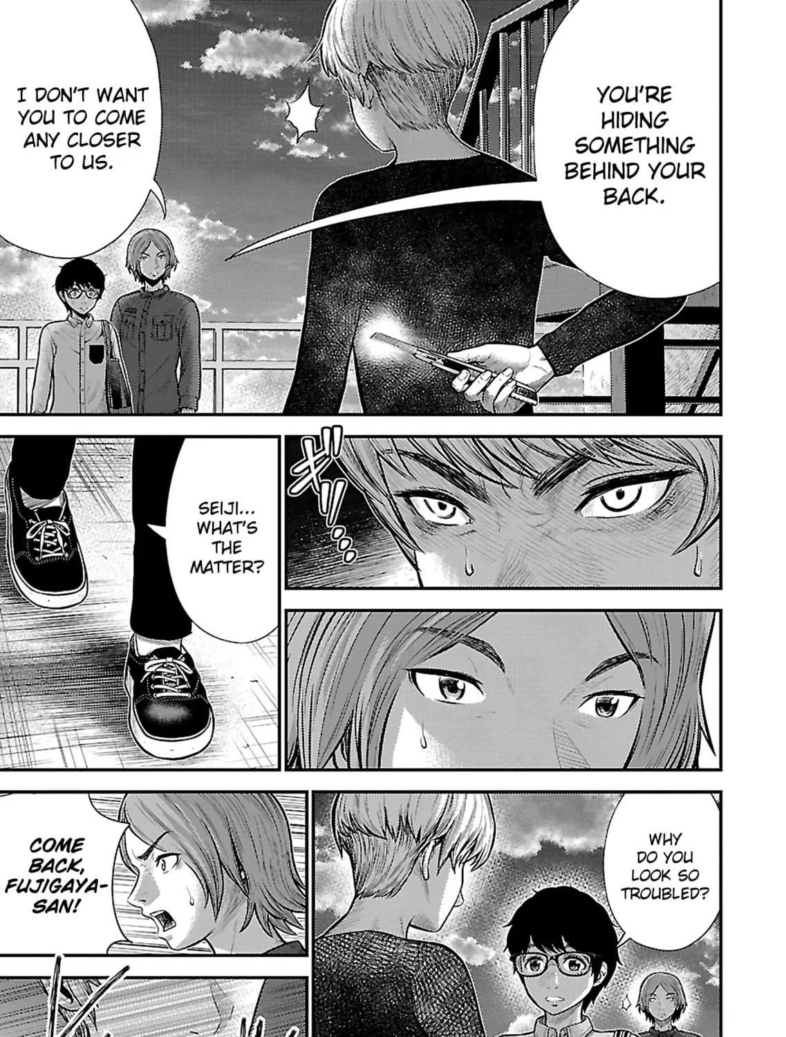 Read Silver By Night chapter 22 image 8 on Lezhin