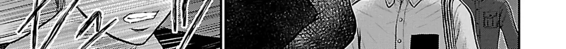 Read Silver By Night chapter 22 image 9 on Lezhin