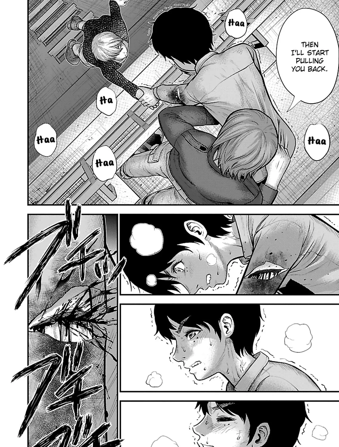 Read Silver By Night chapter 23 image 10 on Lezhin