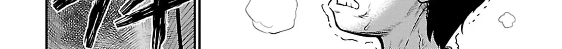 Read Silver By Night chapter 23 image 11 on Lezhin