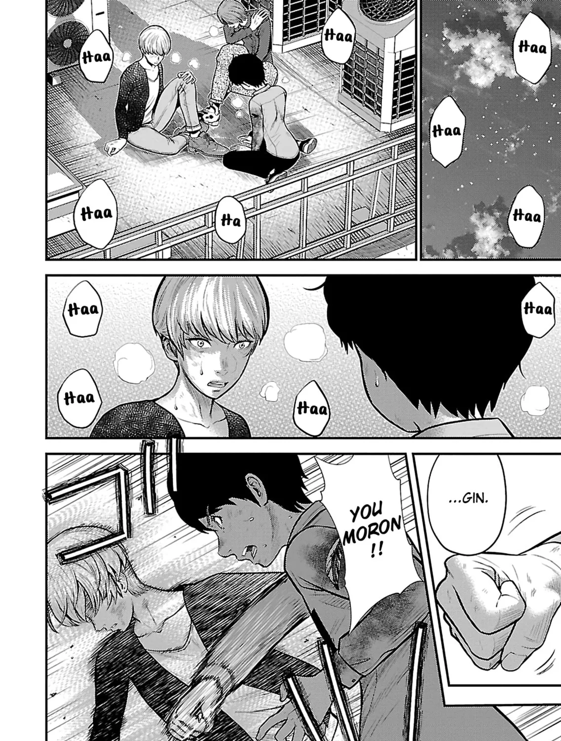 Read Silver By Night chapter 23 image 14 on Lezhin