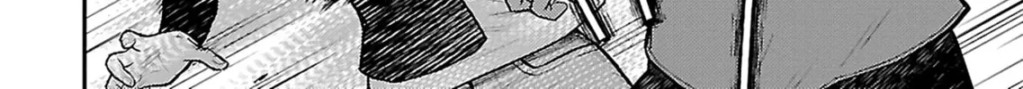 Read Silver By Night chapter 23 image 15 on Lezhin