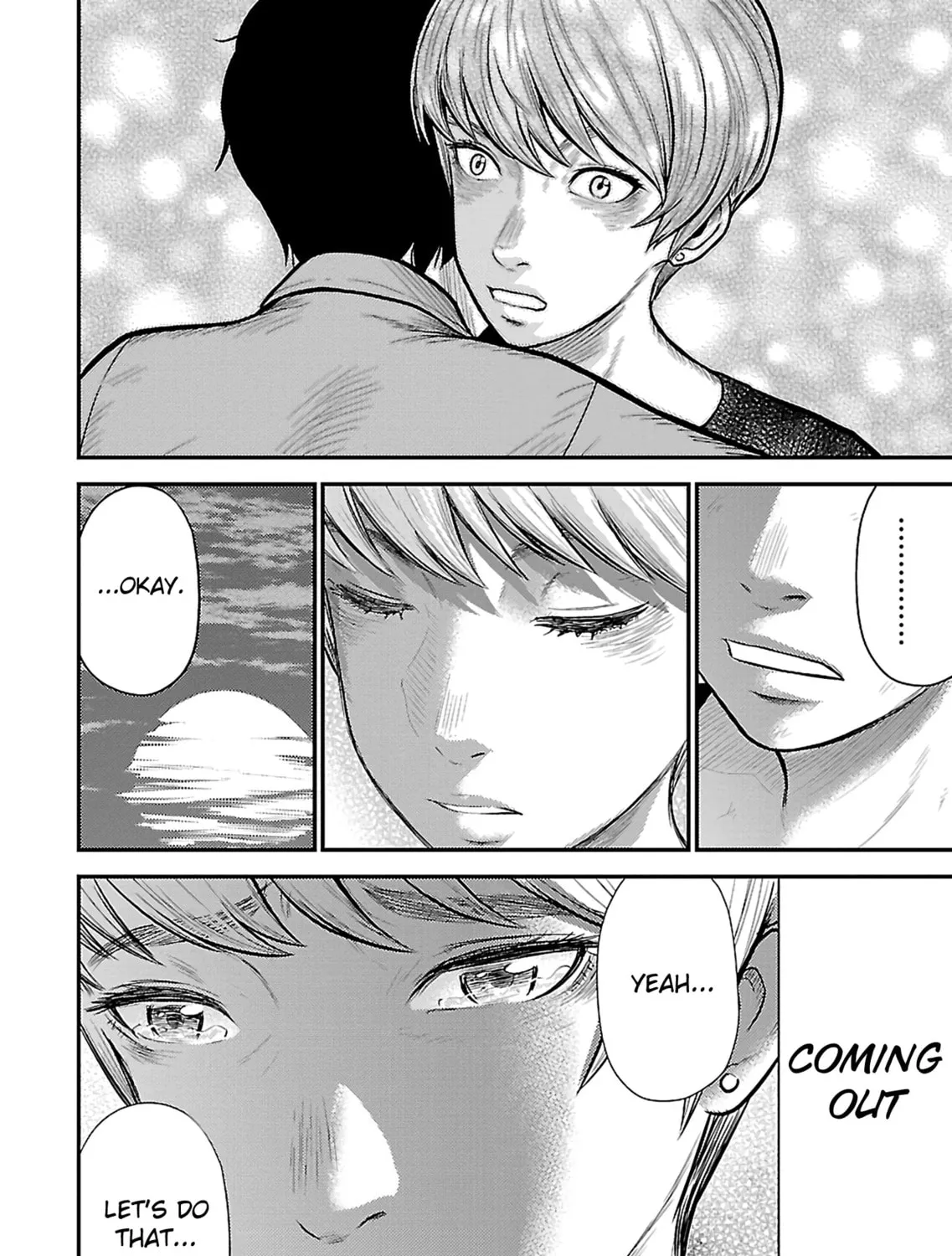 Read Silver By Night chapter 23 image 18 on Lezhin