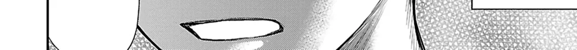 Read Silver By Night chapter 23 image 19 on Lezhin