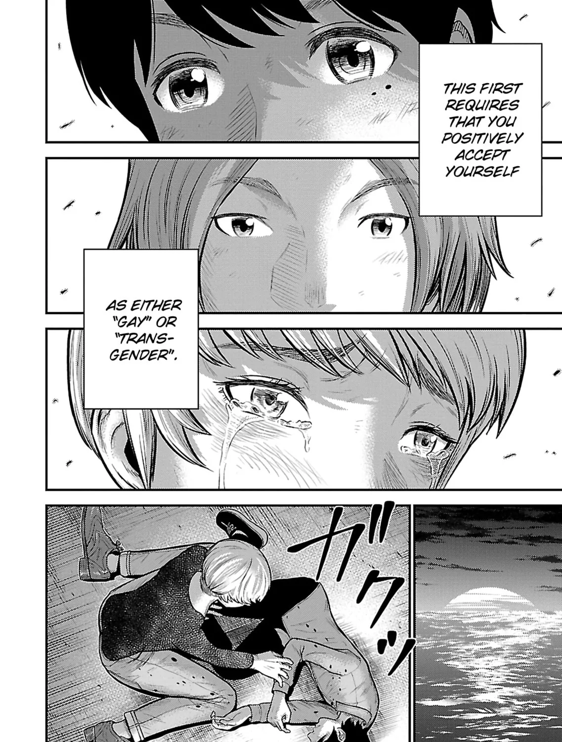 Read Silver By Night chapter 23 image 22 on Lezhin
