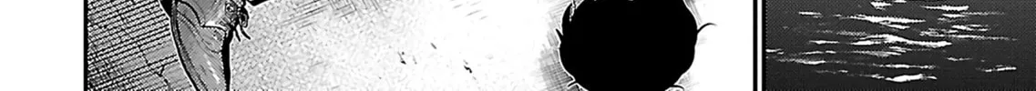 Read Silver By Night chapter 23 image 23 on Lezhin