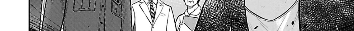 Read Silver By Night chapter 23 image 27 on Lezhin