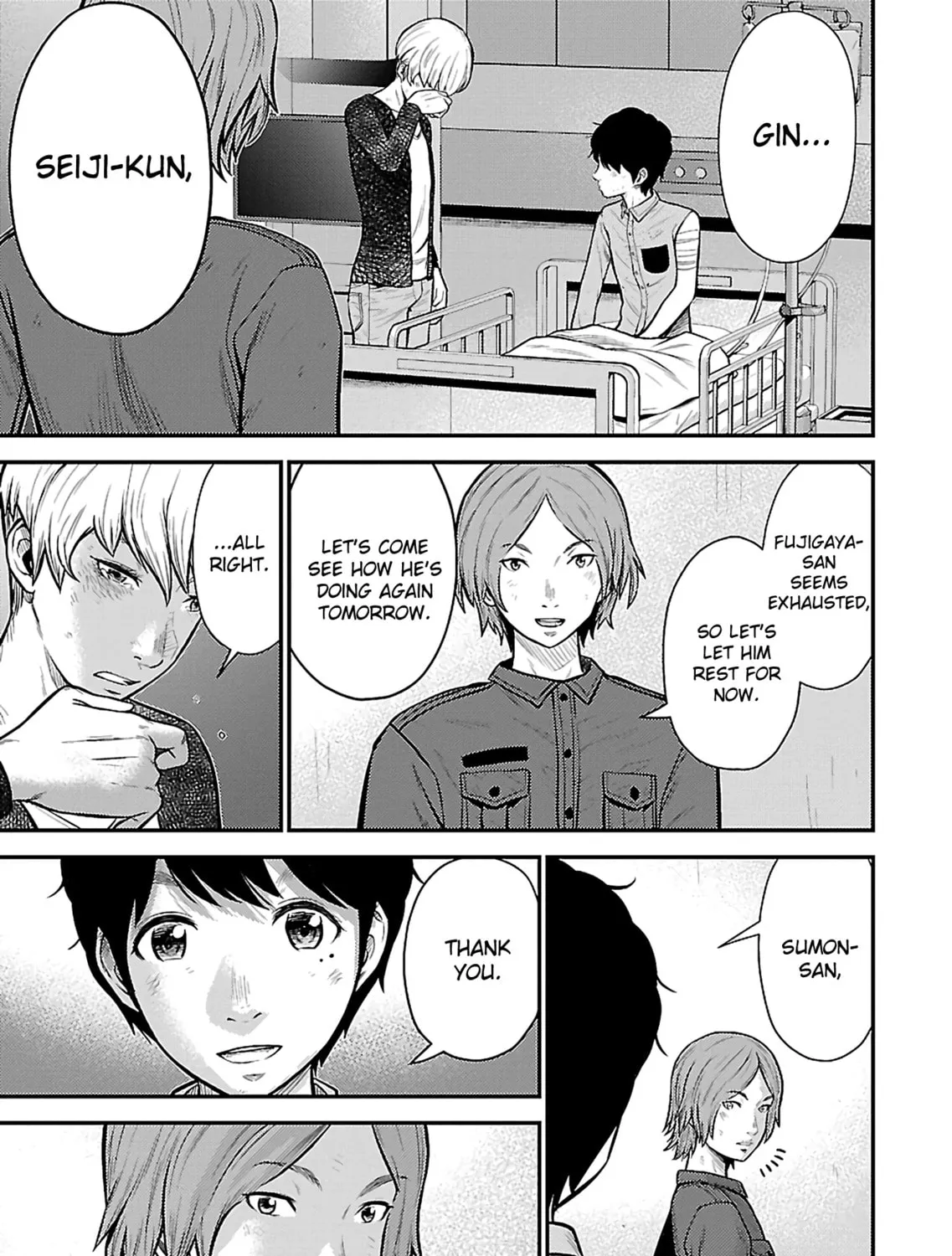 Read Silver By Night chapter 23 image 32 on Lezhin