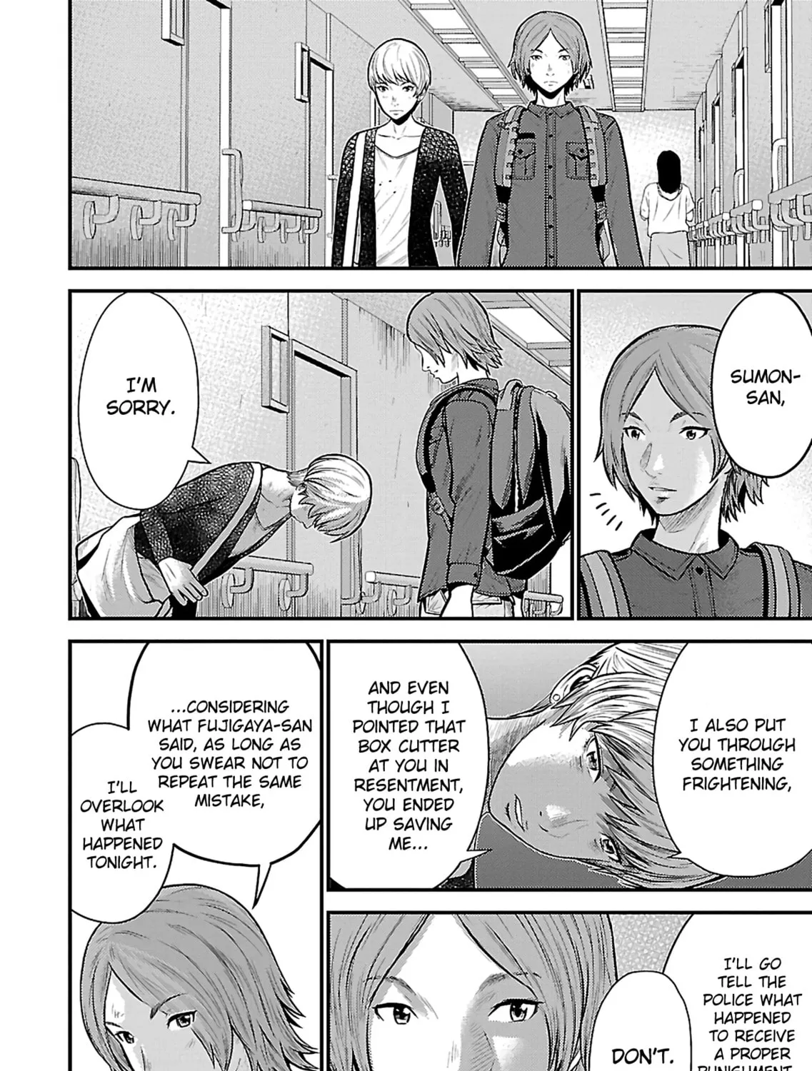 Read Silver By Night chapter 23 image 34 on Lezhin