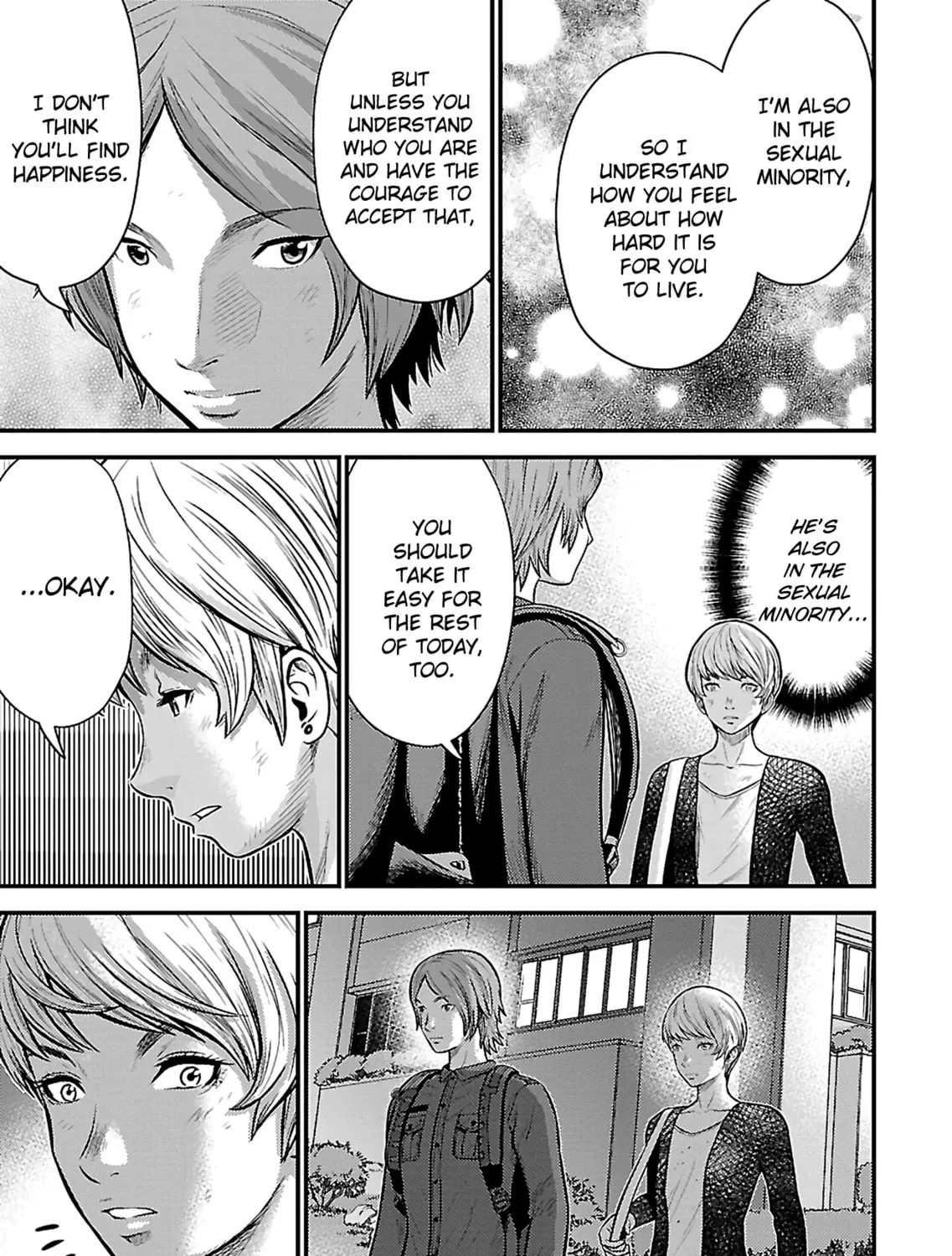 Read Silver By Night chapter 23 image 36 on Lezhin