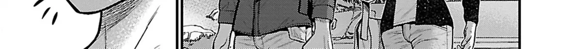 Read Silver By Night chapter 23 image 37 on Lezhin