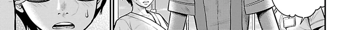 Read Silver By Night chapter 23 image 45 on Lezhin
