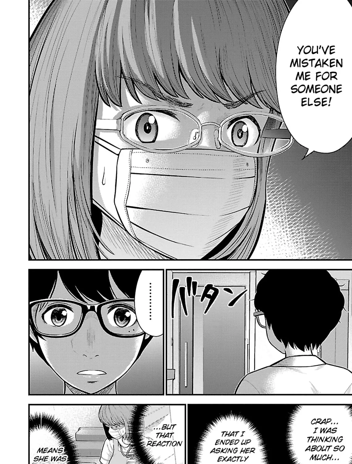 Read Silver By Night chapter 24 image 10 on Lezhin