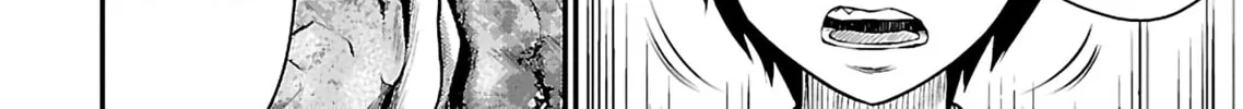 Read Silver By Night chapter 24 image 19 on Lezhin