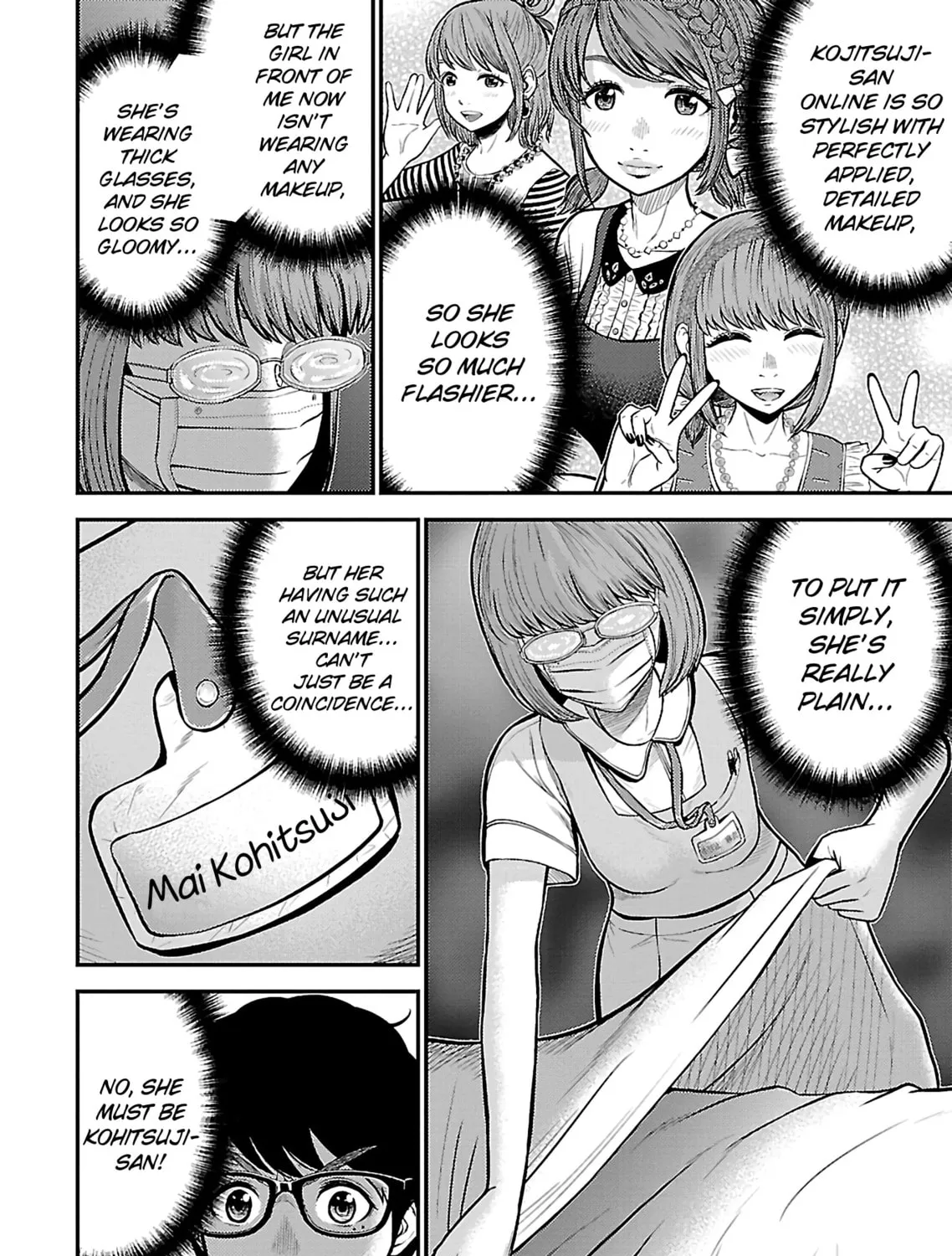 Read Silver By Night chapter 24 image 2 on Lezhin