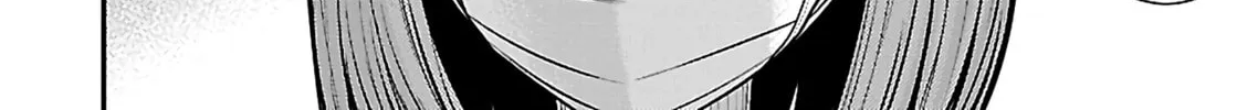 Read Silver By Night chapter 24 image 23 on Lezhin