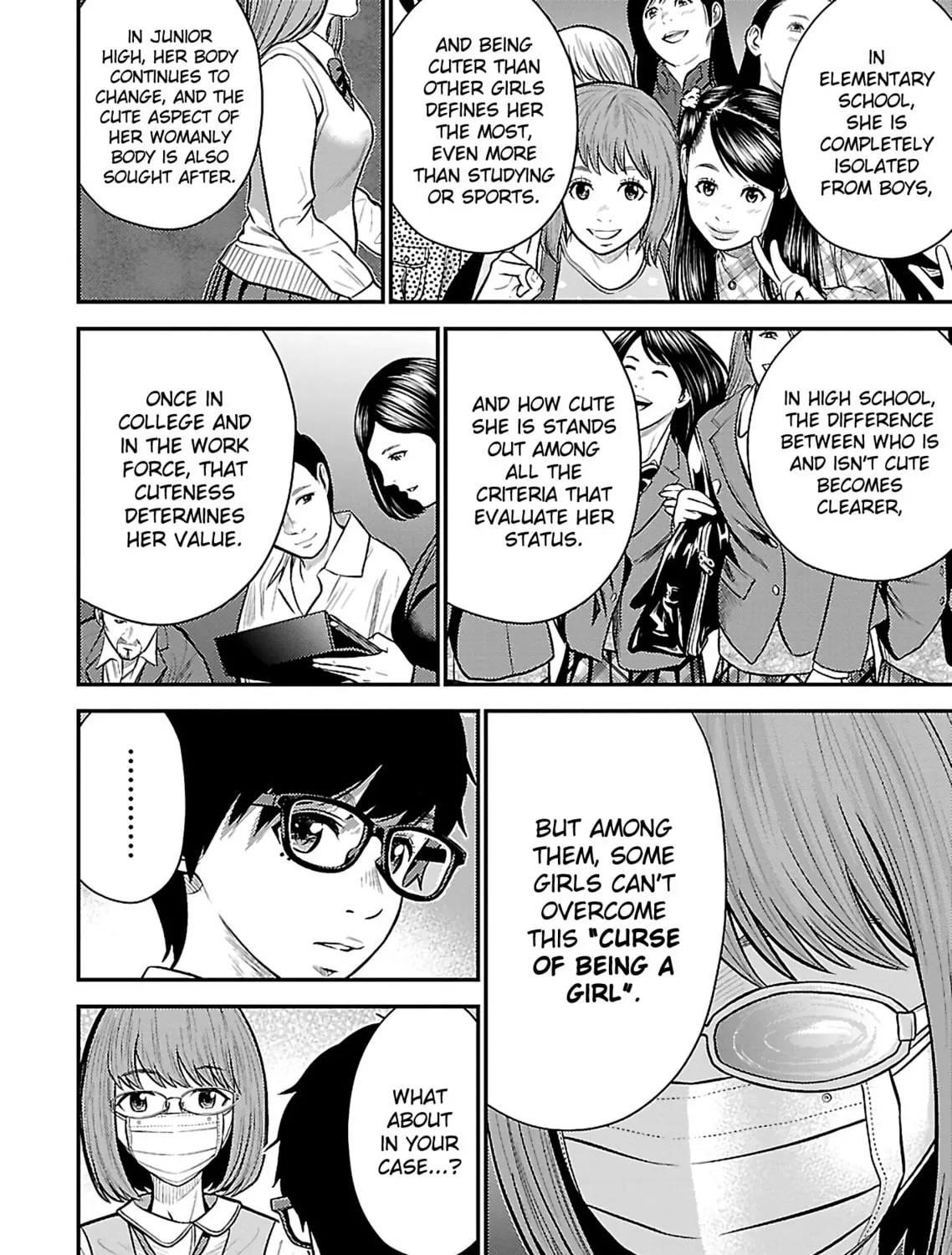 Read Silver By Night chapter 24 image 30 on Lezhin