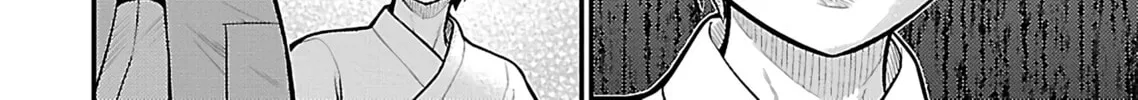 Read Silver By Night chapter 24 image 35 on Lezhin