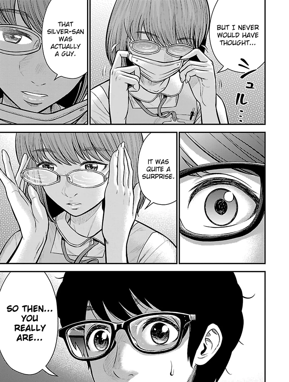 Read Silver By Night chapter 24 image 36 on Lezhin