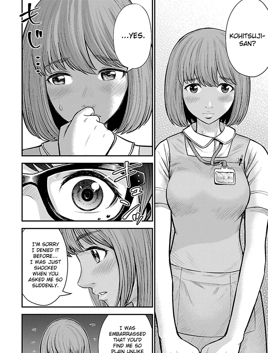 Read Silver By Night chapter 24 image 38 on Lezhin