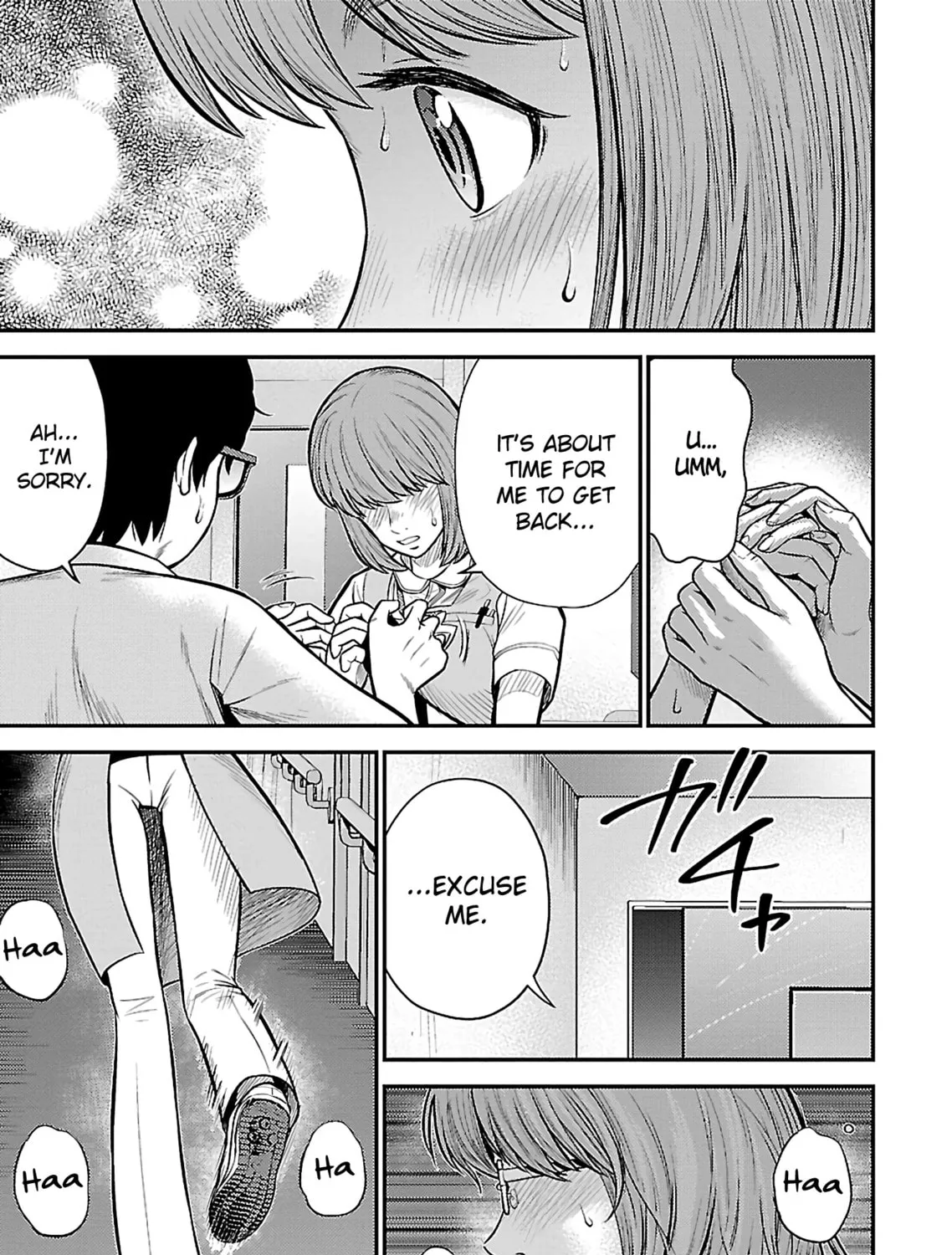 Read Silver By Night chapter 24 image 44 on Lezhin