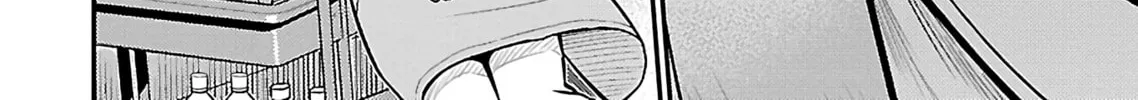 Read Silver By Night chapter 24 image 7 on Lezhin