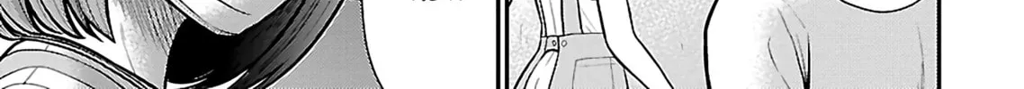 Read Silver By Night chapter 24 image 9 on Lezhin