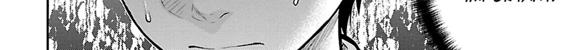 Read Silver By Night chapter 25 image 11 on Lezhin