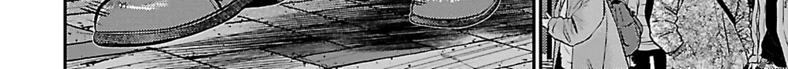 Read Silver By Night chapter 25 image 19 on Lezhin