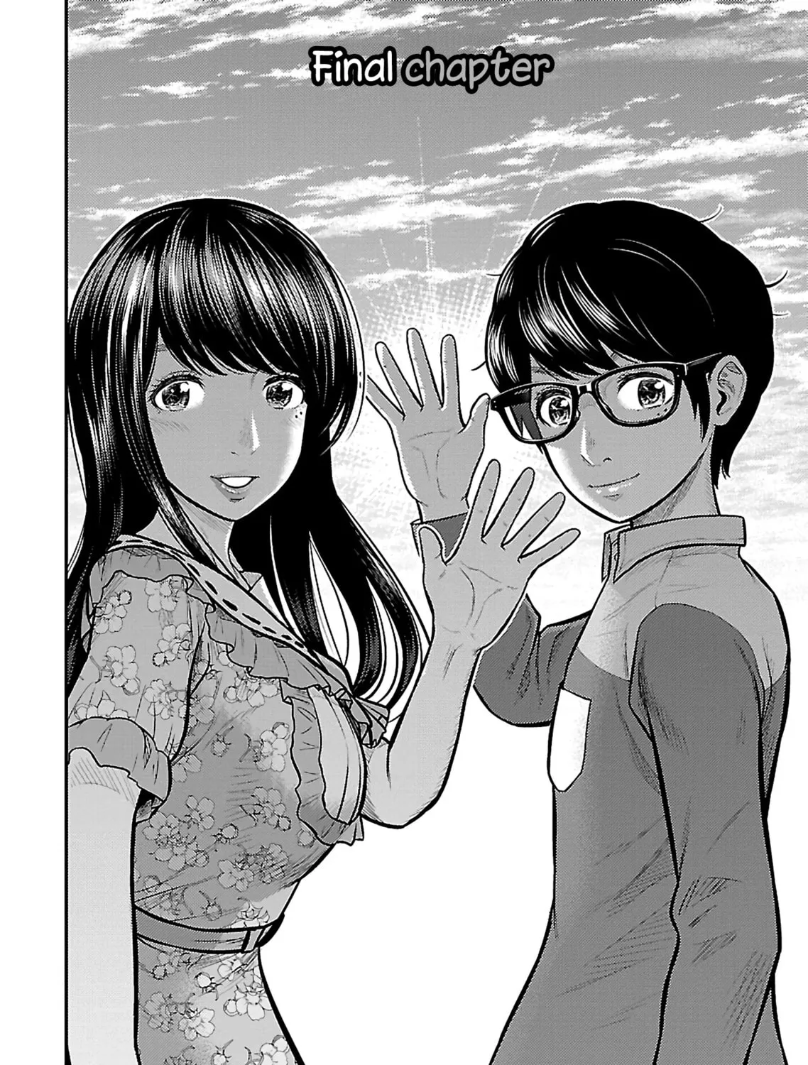 Read Silver By Night chapter 25 image 2 on Lezhin