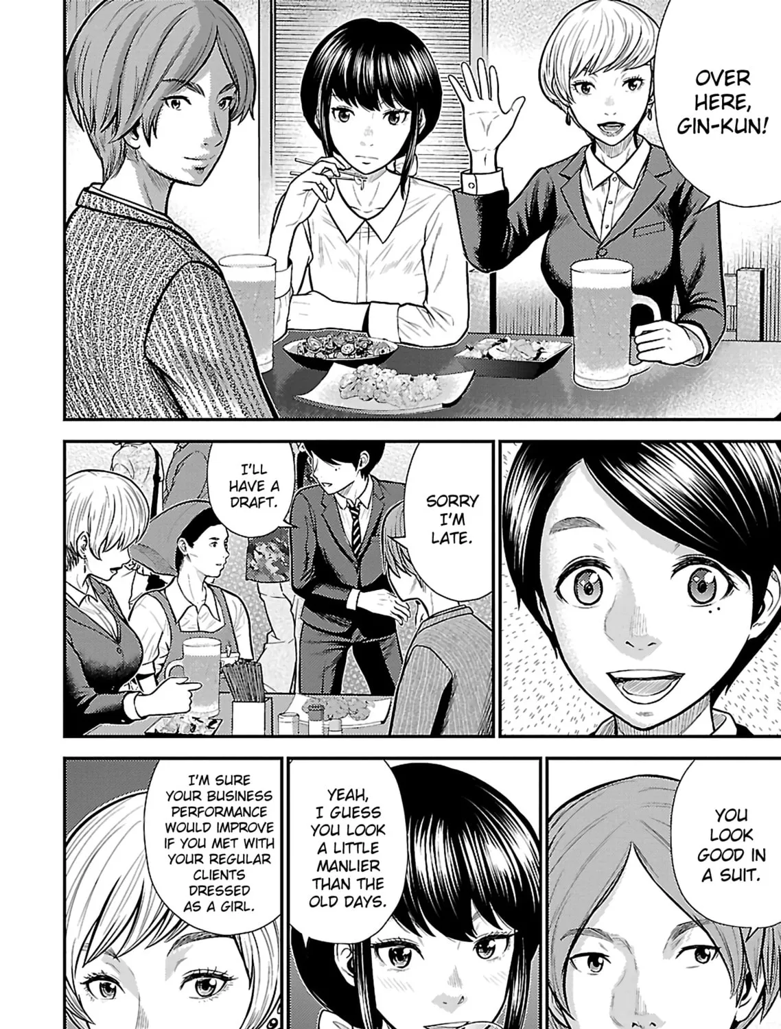 Read Silver By Night chapter 25 image 22 on Lezhin
