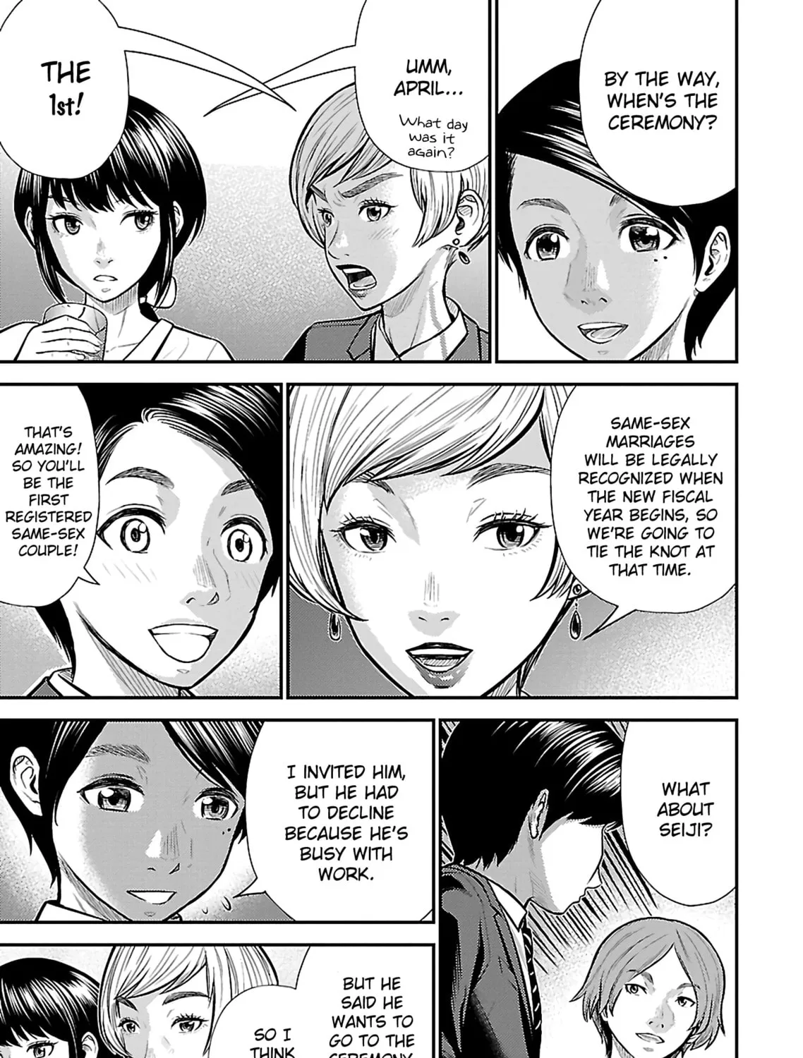 Read Silver By Night chapter 25 image 24 on Lezhin