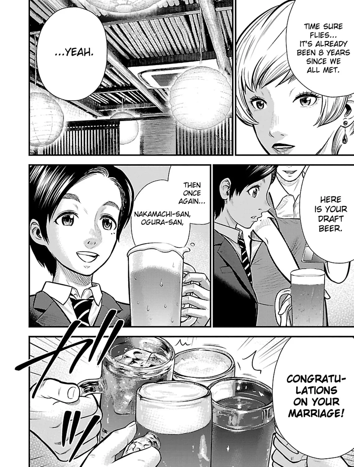 Read Silver By Night chapter 25 image 26 on Lezhin