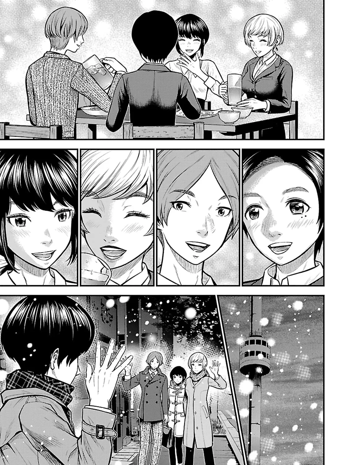 Read Silver By Night chapter 25 image 28 on Lezhin